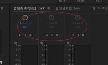 pr怎么調音量？教你pr cc調音量的操作方法