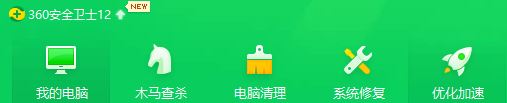 win10系統(tǒng)怎么關(guān)閉開機(jī)自動啟動的軟件？（圖問教程）