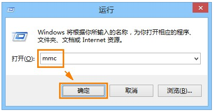 Win10系統(tǒng)打開網(wǎng)頁證書錯誤解決方法