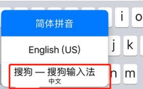 微信輸入法怎么設(shè)置？教你自定義微信輸入法的設(shè)置方法