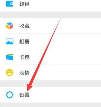 微信收藏誤刪怎么恢復(fù)？微信[收藏]誤刪的恢復(fù)教程