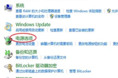 fps怎么提高？win10系統(tǒng)有效提升FPS值的優(yōu)化方法