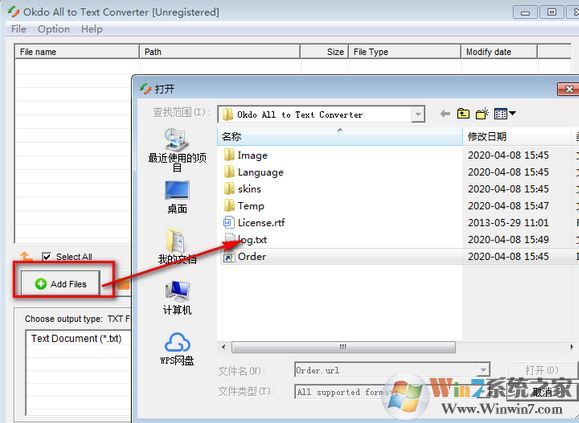 Okdo All to Text Converter(PDF/WORD轉(zhuǎn)TXT)v5.8 免費版