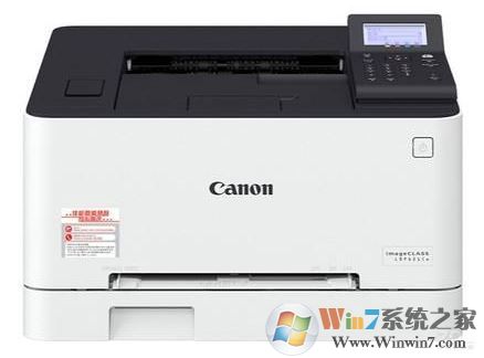 lbp3000驅動_佳能Canon LBP 3000打印機驅動(純驅動)