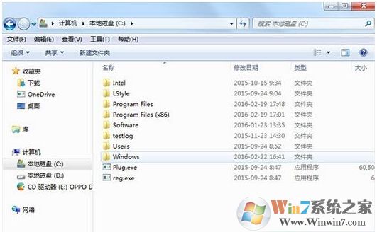 電腦如何清理hosts文件？清理Hosts文件方法