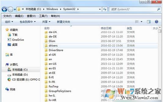 電腦如何清理hosts文件？清理Hosts文件方法