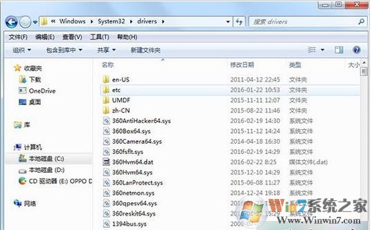電腦如何清理hosts文件？清理Hosts文件方法