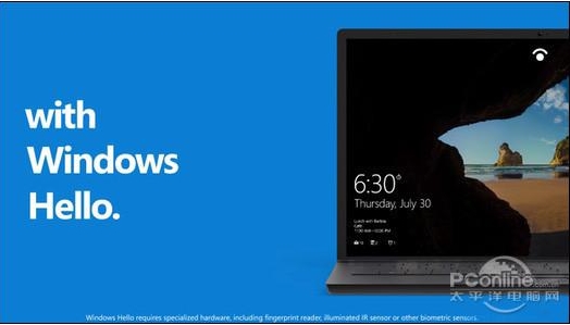 Win10找不到支持Windows Hello人臉的攝像頭如何解決？
