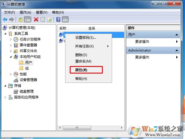 電腦改了用戶名文件都沒了怎么辦？