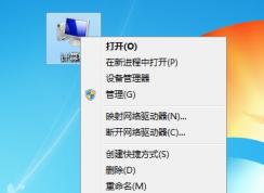 電腦改了用戶名文件都沒了怎么辦？