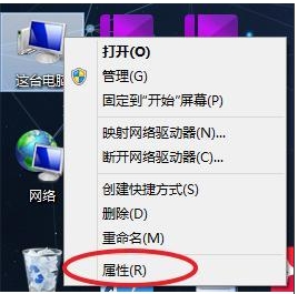 絕地求生8G內(nèi)存虛擬內(nèi)存設(shè)置多少才可以流暢玩吃雞？