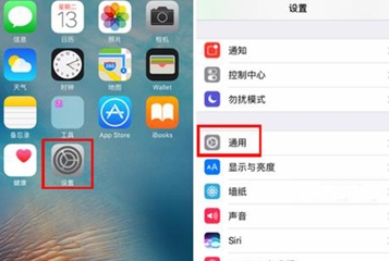 蘋果按鍵強制恢復(fù)出廠步驟,蘋果手機怎么強制恢復(fù)出廠設(shè)置