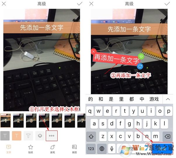 快手怎么編輯多行文字？快手封面編輯多行文字的方法