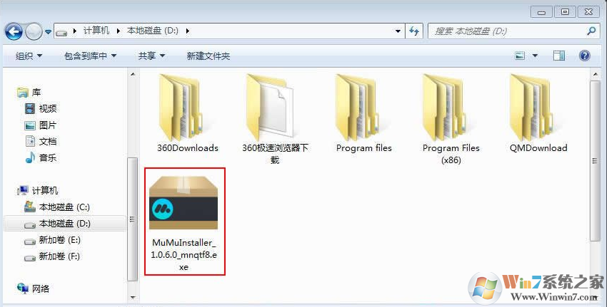 電腦安裝安卓系統(tǒng)方法，兩種方法在電腦上運(yùn)行安卓應(yīng)用/游戲