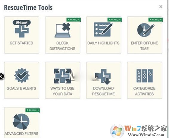 Rescuetime中文版_rescuetime v2.7.1.821(時(shí)間記錄軟件)