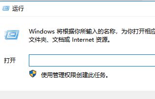 win10系統(tǒng)復(fù)制文件出錯:0x80004005 錯誤代碼解決方法