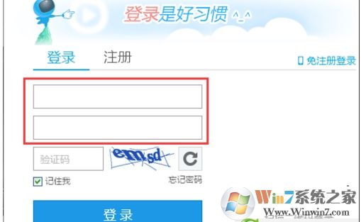 優(yōu)酷會(huì)員怎么取消自動(dòng)續(xù)費(fèi)？關(guān)閉優(yōu)酷會(huì)員自動(dòng)續(xù)費(fèi)避免自動(dòng)扣費(fèi)
