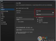 steam截圖怎么截快捷鍵是什么？steam截圖放在哪個文件夾里