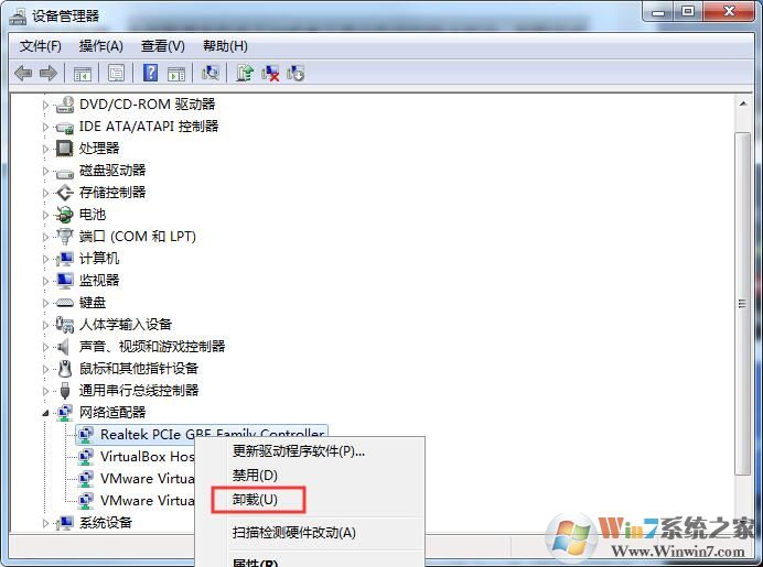 網(wǎng)卡驅(qū)動(dòng)異常怎么修復(fù)？修復(fù)網(wǎng)卡驅(qū)動(dòng)不正常的方法