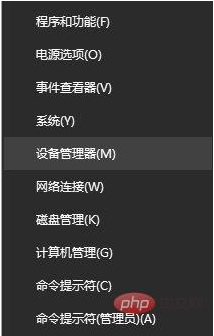 win10網(wǎng)卡驅(qū)動(dòng)異常怎么修復(fù)？win10網(wǎng)卡驅(qū)動(dòng)異常上不了網(wǎng)修復(fù)方法