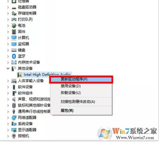 Win10怎么重裝/升級聲卡驅(qū)動？Win10聲卡驅(qū)動安裝方法(解決沒聲音或異常)