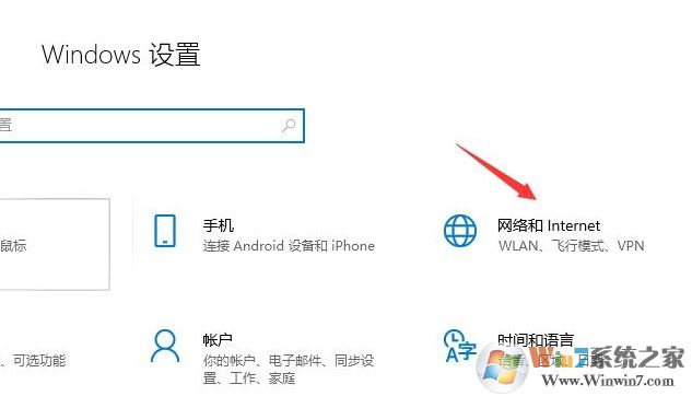 win10默認(rèn)網(wǎng)關(guān)怎么設(shè)置？這樣設(shè)置默認(rèn)網(wǎng)關(guān)才可以正常上網(wǎng)