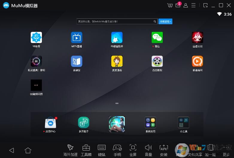 抖音電腦版怎么用？在電腦上看抖音方法