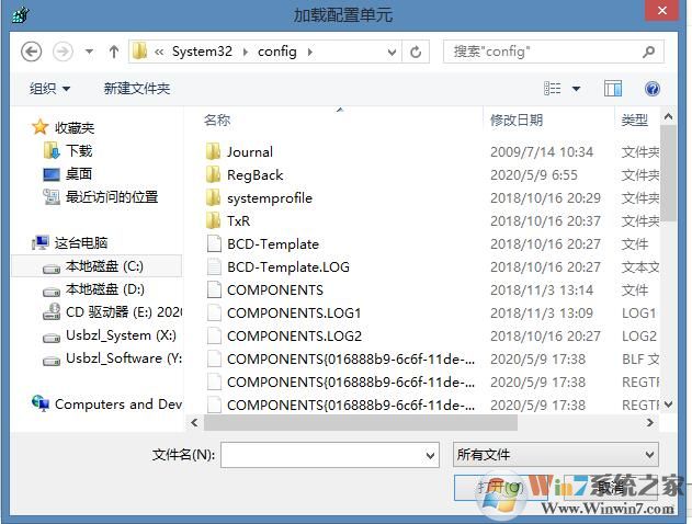 如何在PE下改注冊表？PE下系統(tǒng)注冊表方法