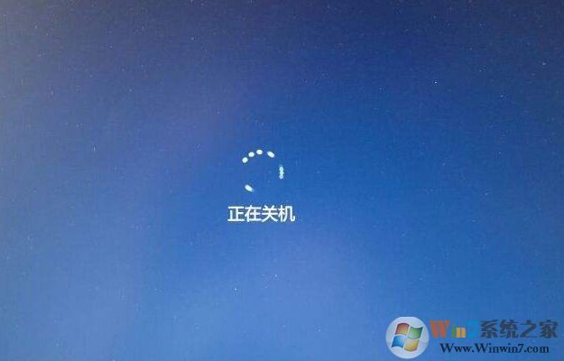 電腦關(guān)機關(guān)不了怎么辦？電腦無法關(guān)機解決方法匯總