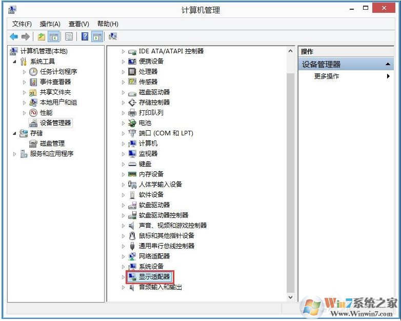 電腦分辨率怎么調(diào)不過(guò)來(lái)怎么辦？電腦分辨率調(diào)不到最佳解決方法