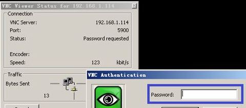 UltraVNC破解版_UltraVNC中文版v1.2.4.0遠(yuǎn)程監(jiān)控