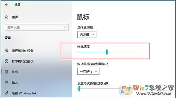 Win10 2004(20H1)有哪些亮點？更新功能特性詳細(xì)體驗
