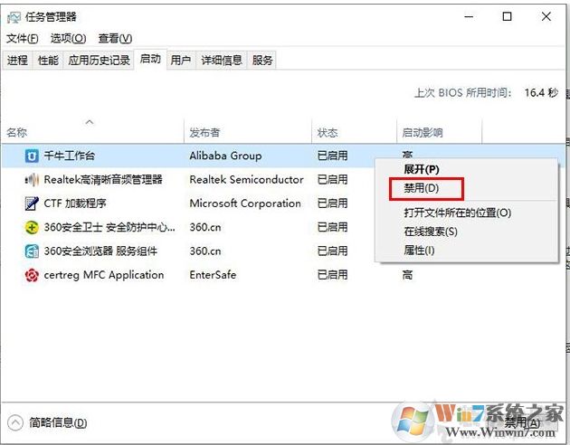 電腦為什么越用越慢？電腦越用越慢的最大原因和解決方法