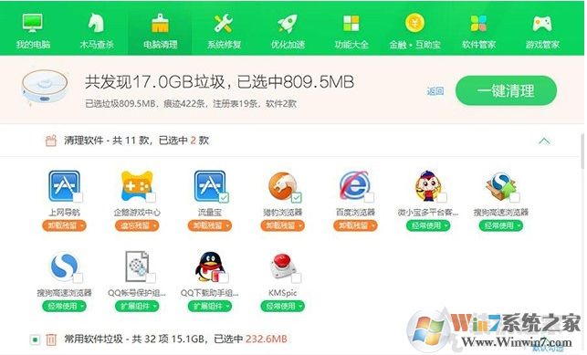 電腦為什么越用越慢？電腦越用越慢的最大原因和解決方法