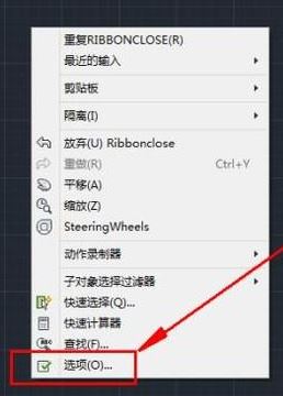 天正工具欄怎么調(diào)出來(lái)？天正CAD工具欄消失的解決方法