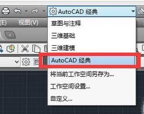 天正工具欄怎么調(diào)出來(lái)？天正CAD工具欄消失的解決方法