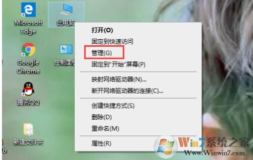 Win10攝像頭黑屏怎么辦？攝像頭視頻黑屏的解決方法