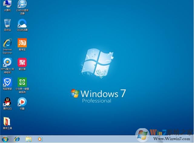 安裝微軟原版Win7/win10系統(tǒng)為什么還有很多捆綁軟件？