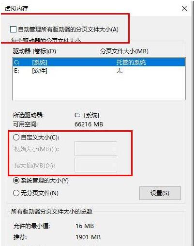 Win10 GPU使用率為0怎么回事？