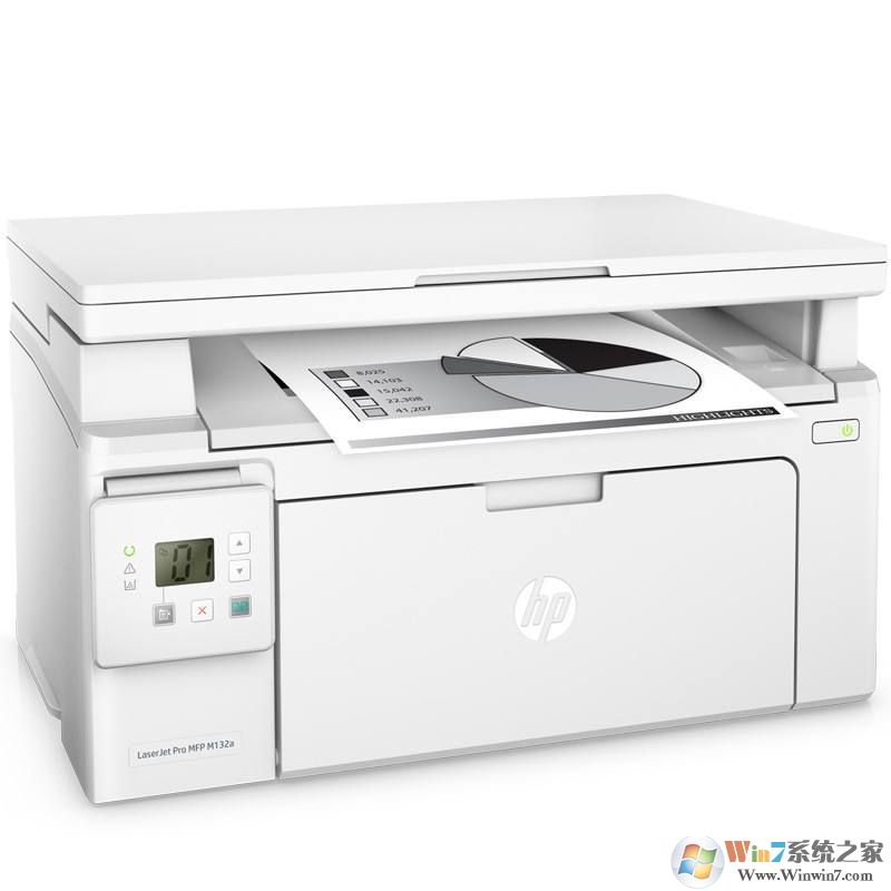 m132a驅(qū)動下載_HP LaserJet M132a 打印機驅(qū)動綠色版