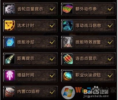 網(wǎng)易有愛(ài)插件下載