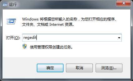 Win7系統(tǒng)桌面放不了文件如何解決？