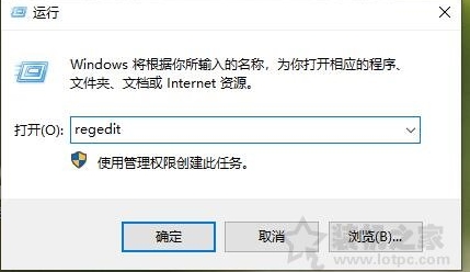 Win10關(guān)閉睡眠后過幾分鐘還是會(huì)自動(dòng)睡眠黑屏的完美解決方法