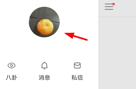 快手怎么發(fā)說說？快手說說發(fā)布教程