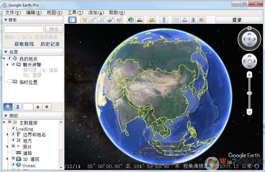 谷歌地球黑屏怎么辦？谷歌地球地圖是黑色不顯示的解決方法
