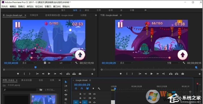 pr怎么導出？Premiere導出高品質視頻教程