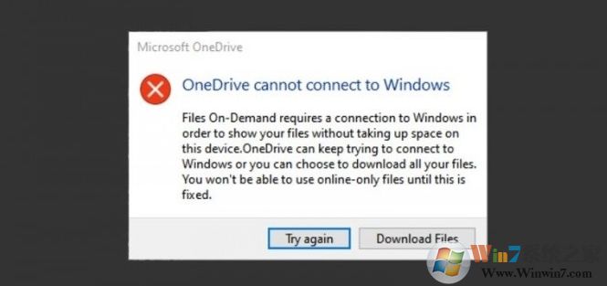 Win10 2004 OneDrive無(wú)法連接到Windows錯(cuò)誤(附解決方法)