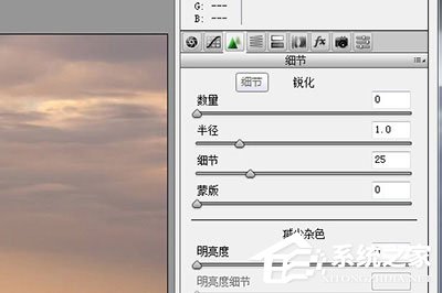 圖片太模糊怎么辦？巧用ps三招把模糊圖片變清晰