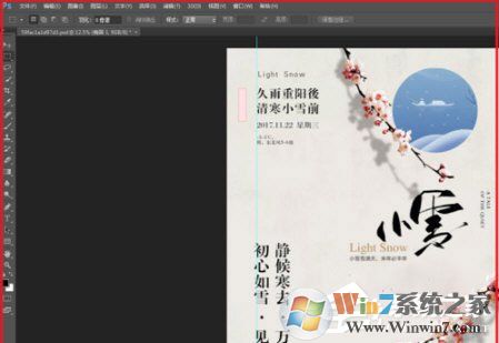 包圖網(wǎng)免費(fèi)下載素材該怎么做？