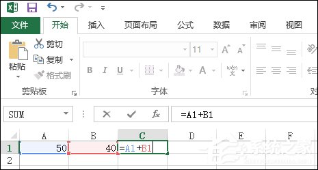 Excel表格自動求和、批量求和的方法